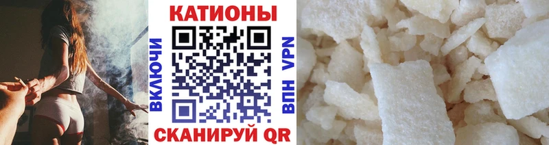 Купить Салехард COCAIN  СК  АМФЕТАМИН  Меф  ЭКСТАЗИ  ГАШИШ 