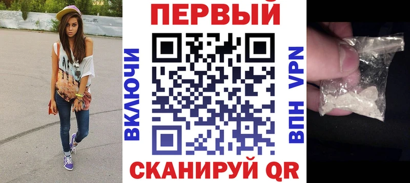 АМФ VHQ  цена   Салехард 