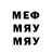 МЕТАДОН methadone Varia studios