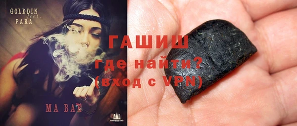 прущая мука Алзамай