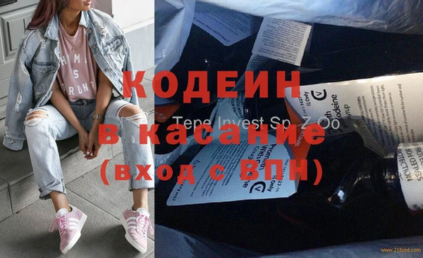 героин Алексин