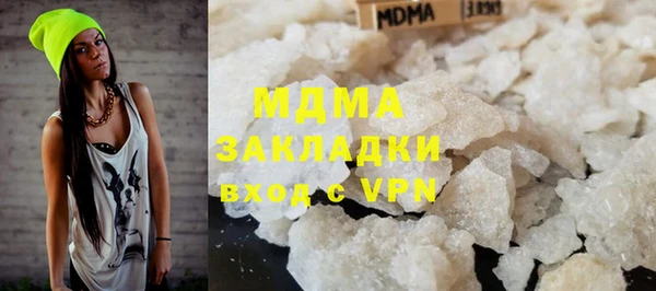 твердый Алексеевка