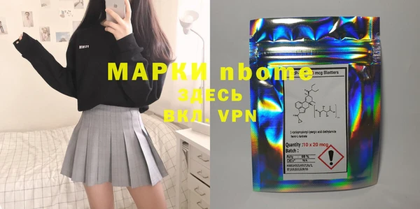 твердый Алексеевка