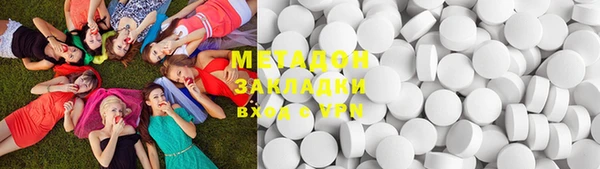 прущая мука Алзамай