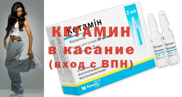 героин Алексин