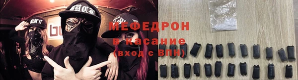 твердый Алексеевка