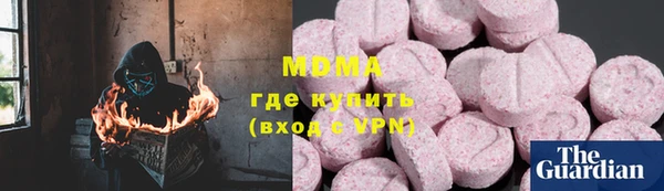 героин Алексин