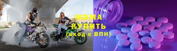 героин Алексин