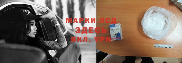 твердый Алексеевка