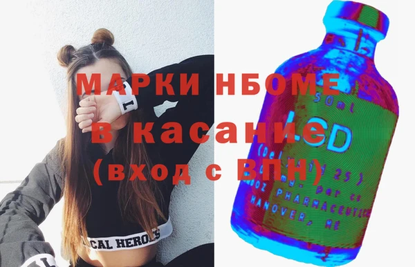 твердый Алексеевка