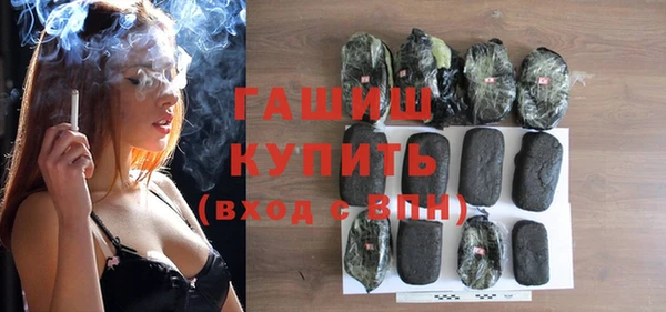 твердый Алексеевка