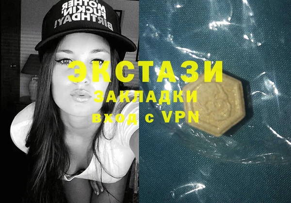 прущая мука Алзамай