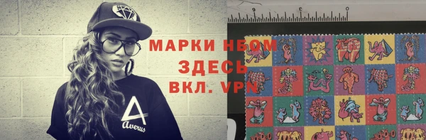 твердый Алексеевка