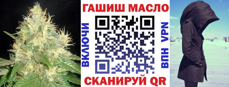 ТГК Wax  darknet телеграм  Салехард  ссылка на мегу ссылки 